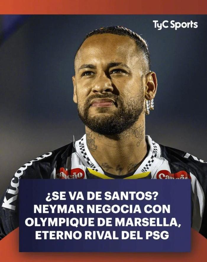 马竞绝杀那不勒斯，内马尔梅开二度足总杯