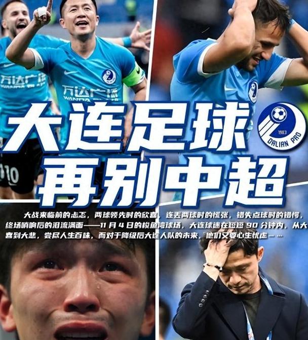 华体会-球队老将退役，球迷纷纷表示不舍