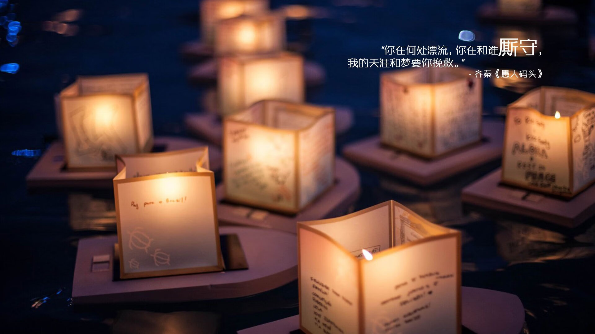 从乔丹的影子到封喉者，黄蜂抢七破茧，终越芝加哥长城