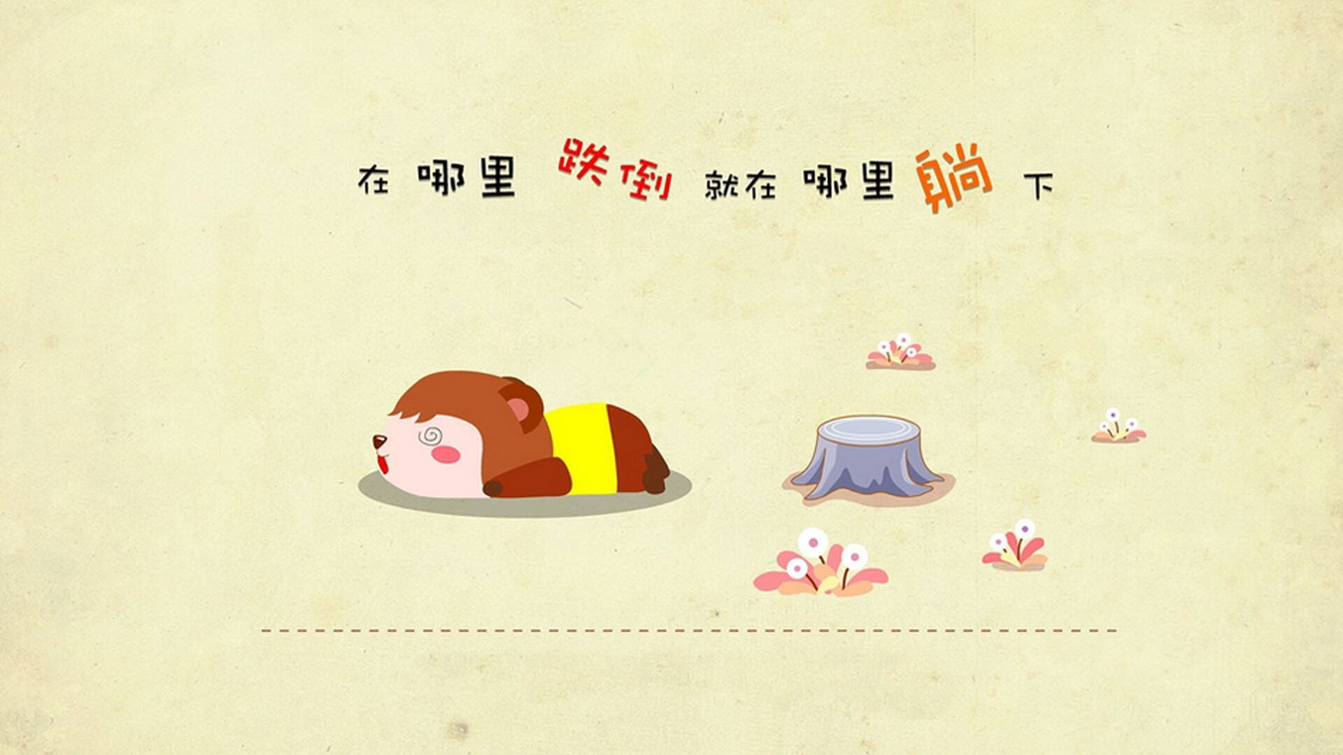 华体会下载-马克西的指挥棒，当新疆钢铁洪流遇上广东闪电，他用节奏写就胜利诗篇