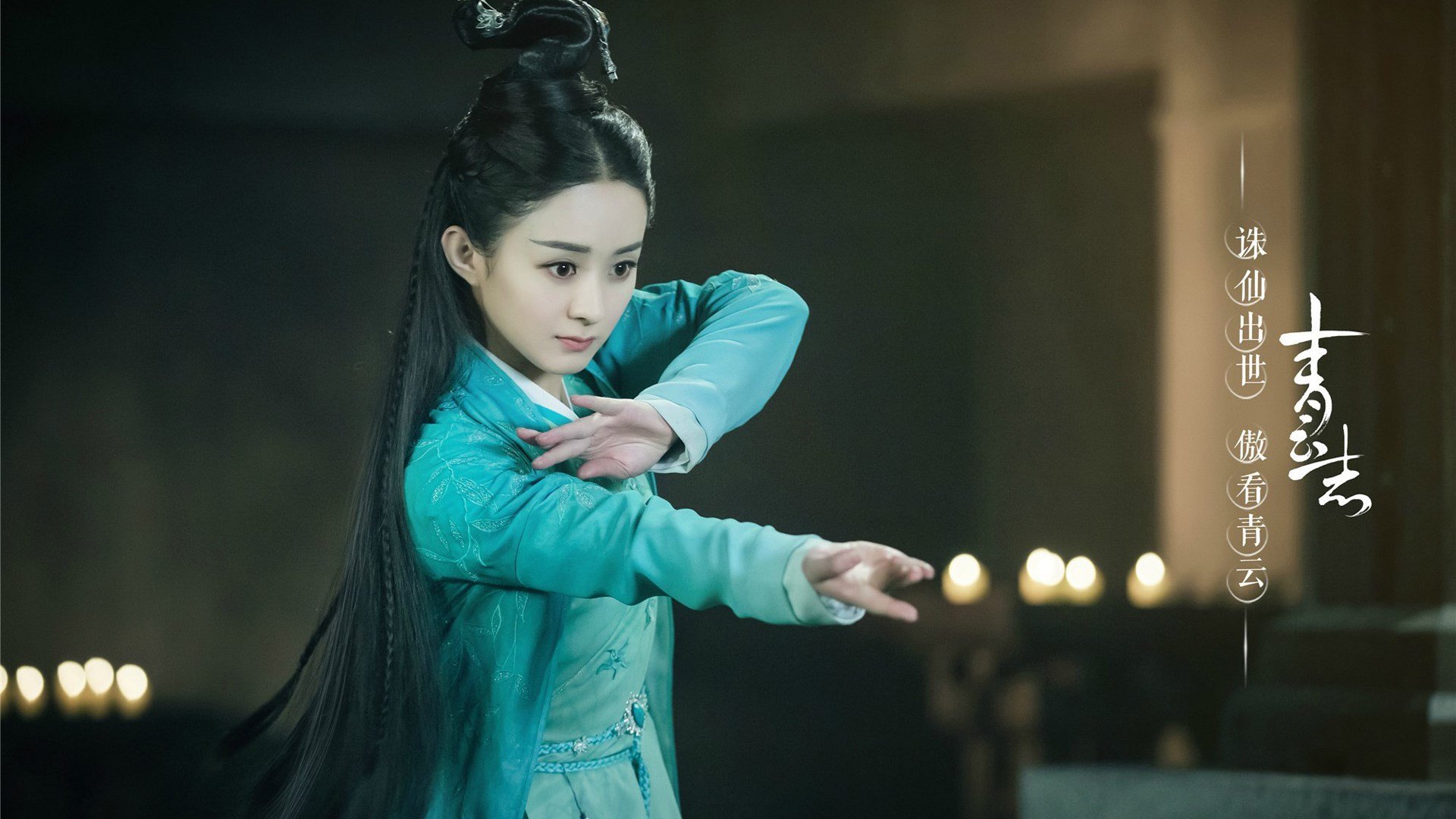 燃烧与冰封,淘汰赛的两种巨星答案